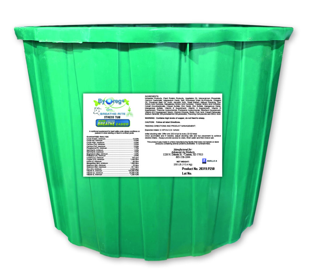 Cattle Breathe-Rite Stress Tub Product Image