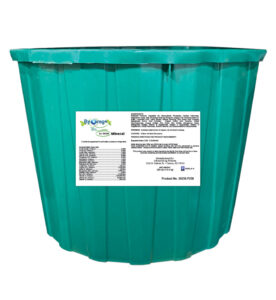 All Around Mineral Tub Product Image